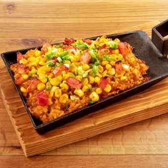 Fragrant grilled corn rice