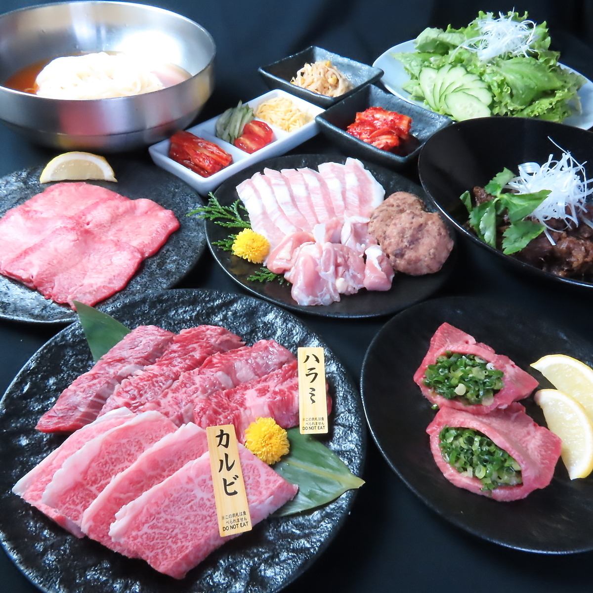 【歓送迎会などの各種宴会に】お得な飲み放題付きコースご用意。