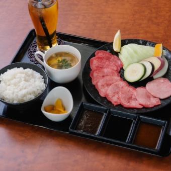【ランチ限定】当日予約OK!!志塩タンコース⇒2200円(税込)