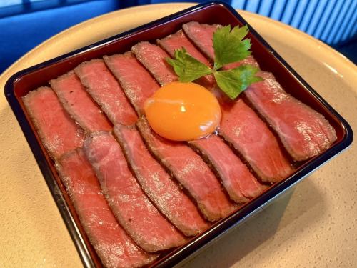 검은 털 일본소 로스트 비프 무게