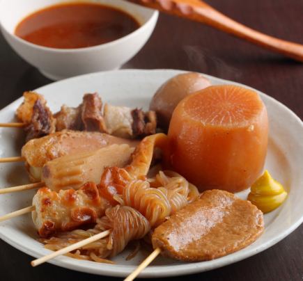 [All-you-can-drink draft beer and 6 food items] 2-hour all-you-can-drink course