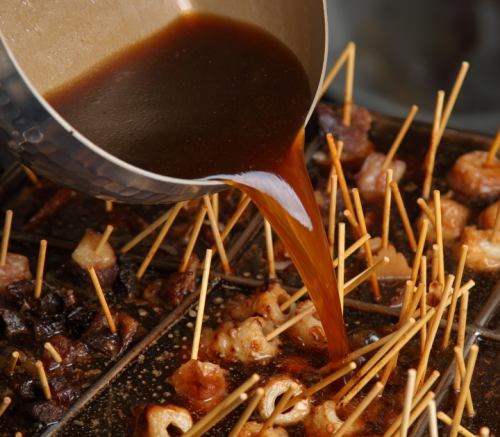 Shizuoka Oden Broth