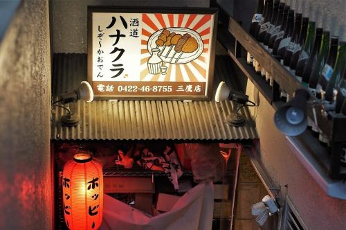 Smoking allowed in all seats! A must-have for smokers.