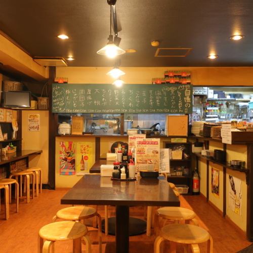 Private reservations available for 20 people or more!