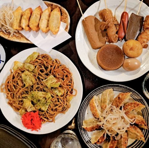 A wide variety of courses! 4 types in total★