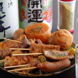 12 skewers of choice (with special oden miso)