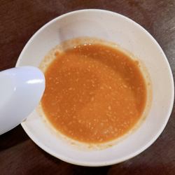 [Special] Miso for Oden