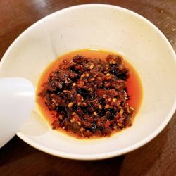 [Homemade] Deliciously Spicy Chili Oil