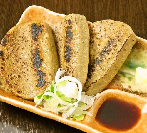 Grilled black fish cake