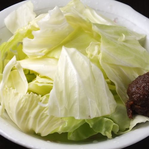 Miso cabbage
