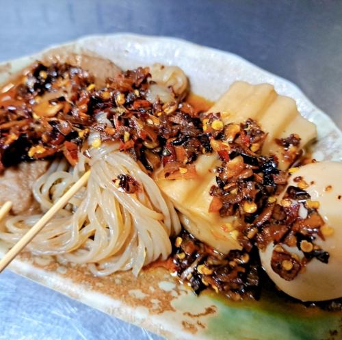 [Unique Item] Spicy Chili Oil Oden Set