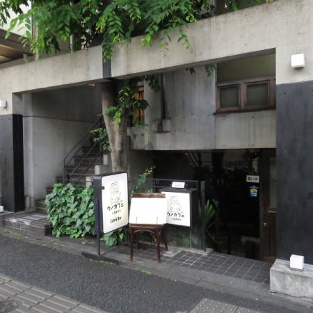 お気軽にご相談ください！