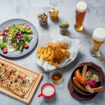 【平日限定！カジュアルに楽しめる♪】4500円コース(6品/2H飲み放題付)
