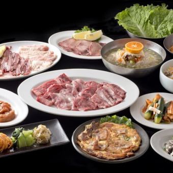 ボリューム満点◎美味しいお肉を堪能できる【満腹コース】※3名様～、飲み放題付きに変更可能！