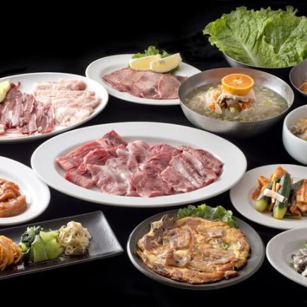 ボリューム満点◎美味しいお肉を堪能できる【満腹コース】※3名様~、飲み放題付きに変更可能!