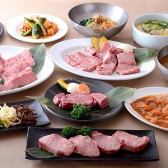 贅沢な上撰赤身肉盛りが堪能できる【和牛上撰コース】※3名様～、飲み放題付きに変更可能！