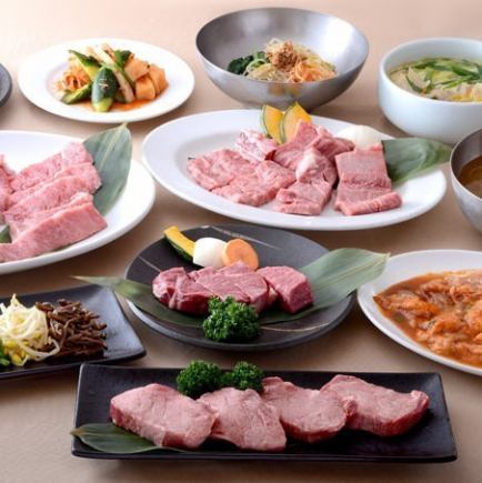 贅沢な上撰赤身肉盛りが堪能できる【和牛上撰コース】※3名様~、飲み放題付きに変更可能!
