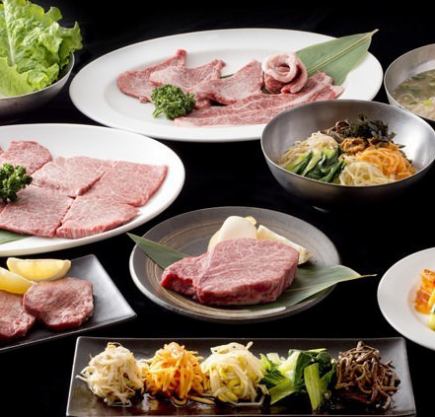豪華な宴会に◎特選赤身が堪能できる【プレミアムコース】※3名様~、飲み放題付きに変更可能!