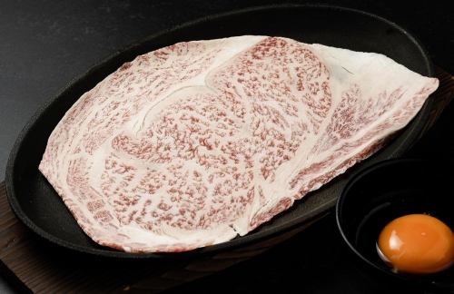 ★A5　リブロース使用　炙りユッケ