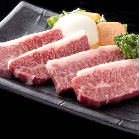特撰ハラミ