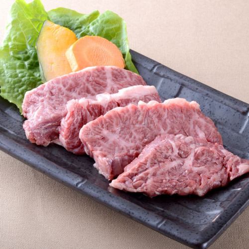 上撰ハラミ