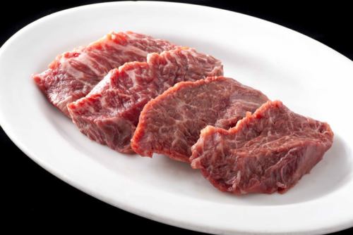 国産牛ハラミ