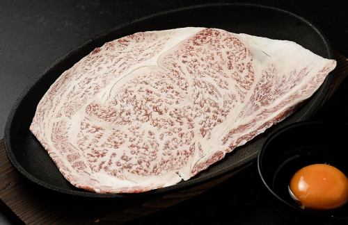 炙りユッケ