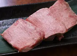 특선두꺼운 탄