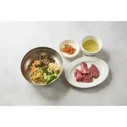 비빔밥 고기 정식