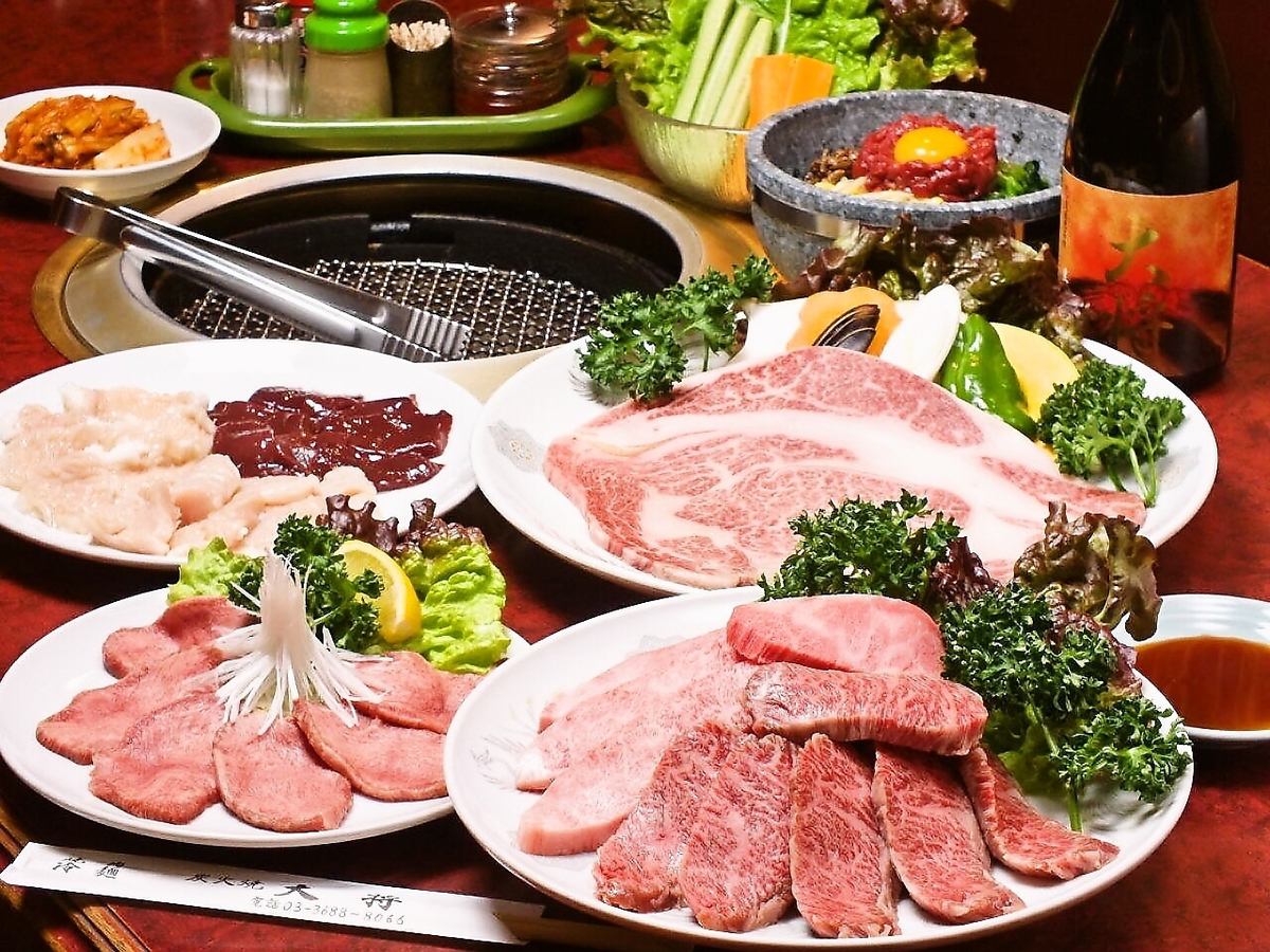 Founded 33 years! A cozy yakiniku restaurant! There is a large banquet hall ☆