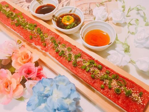 50cm long yukhoe sushi