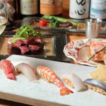 【 栃(TOCHI)１６，０００円コース 】【特別の記念日にオススメ♪】食べログからは即予約が可能