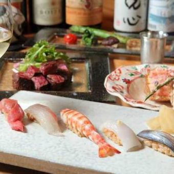【楓(Kaede)８０００円コース】（少量な方）【平日限定コース】