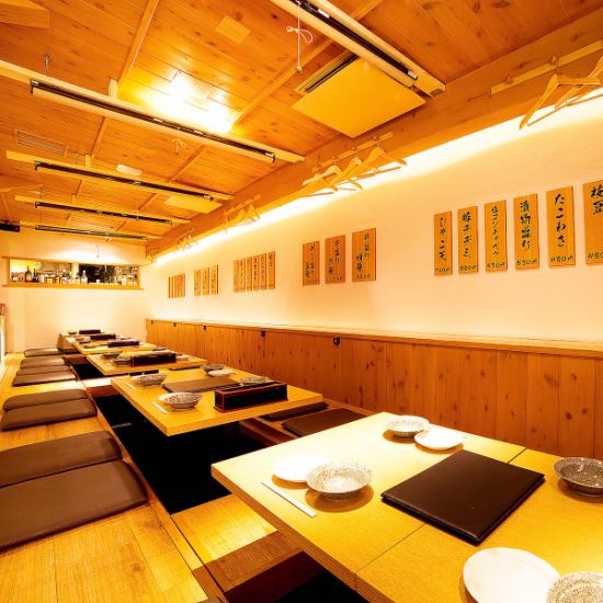 It can accommodate from 2 people to a maximum of 60 people ♪ It features a calm beauty space private room!