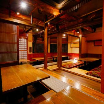 [All private rooms] Accommodates 2 to 60 people ♪ Enjoy a luxurious time in a private room with a calm and beautiful space.