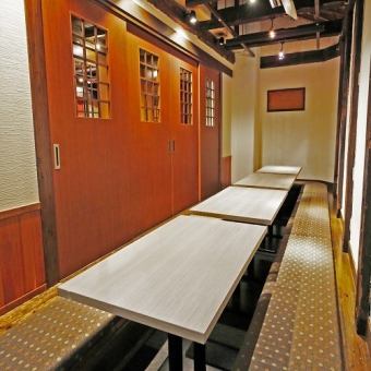 [Private room for 2 to 4 people] Completely private room is available for 2 people! Perfect for entertaining, drinking parties after work, and dates.