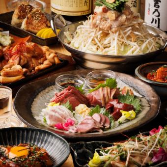 [Hot Pepper Limited] 10-course 3-hour all-you-can-drink "Yokubari Course" <5,500 yen ⇒ 4,500 yen> Friday, Saturday, and 2 hours before holidays