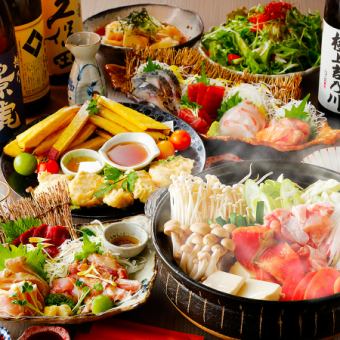 [Hot Pepper Limited] 10 dishes with all-you-can-drink for 3 hours "Luxury Special Course" <6000 yen ⇒ 5000 yen> Friday, Saturday, 2 hours before holidays