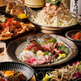 [Limited to one group per day] 11 dishes with 3 hours of all-you-can-drink "Kiwami Course" <7000 yen ⇒ 6000 yen> Friday, Saturday and 2 hours before holidays