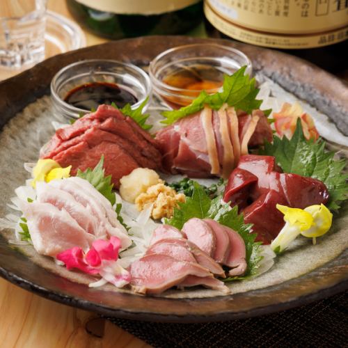 Assortment of three kinds of sashimi