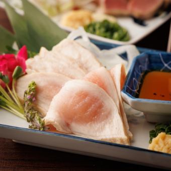 Soushuu old white chicken breast sashimi