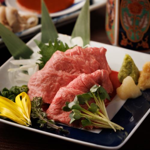 Special beef sashimi