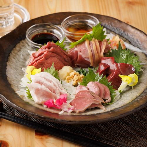 【とりせん名物】肉刺し