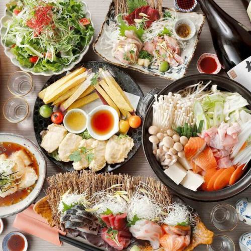 【3時間飲み放題付10品】