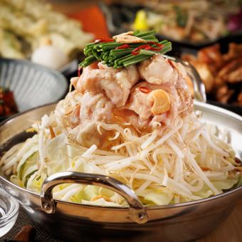 【宴会/年末派对】特惠!“竹林套餐”,包含您选择的火锅和2小时无限畅饮(共9道菜)