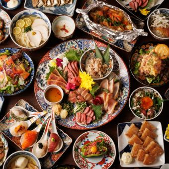 【宴会/忘年会】とりせん名物をふんだんに盛り込んだ『極みコース』2時間飲放題付《全11品》