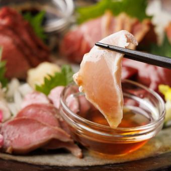 【飲み会/新年会】2.5H飲放題《全9品》『とりせんコース』＜4,980円⇒3,980円＞※金.土.祝前２H