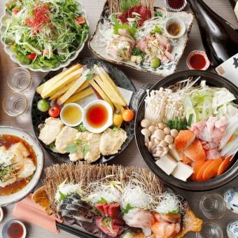 【飲み会/新年会】3H飲放題《全10品》『豪華特選コース』＜6,000円⇒5,000円＞※金.土.祝前２H