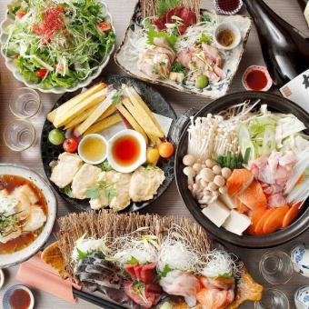 【飲み会/新年会】3H飲放題《全10品》『豪華特選コース』<6,000円⇒5,000円>※金.土.祝前2H