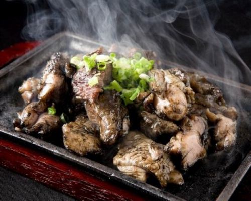 Chicken Satsuma Charcoal Grill
